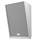 Fanvil A212 Wall-mounted Speaker 15W Blanco - Miniatura 2