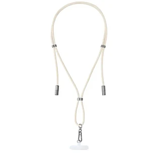 Intenso Lanyard Cable USB-C > C 1,65 m Beige