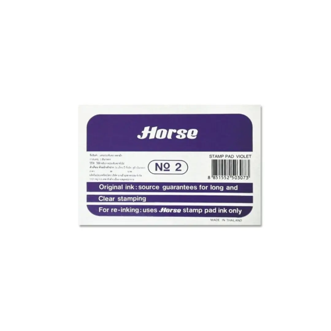 Horse Tampon Metalico Nº2 - Facil de Recargar - Resistente y Duradero - Color Violeta 1