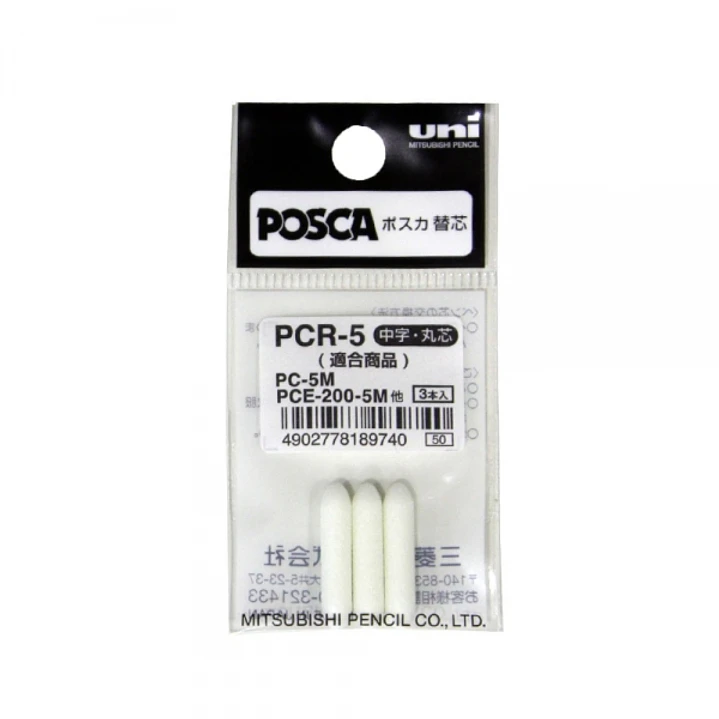 Uni-ball PC-5M Pack de 3 Recambios de Fieltros - Punta 1.8-2.5mm 1