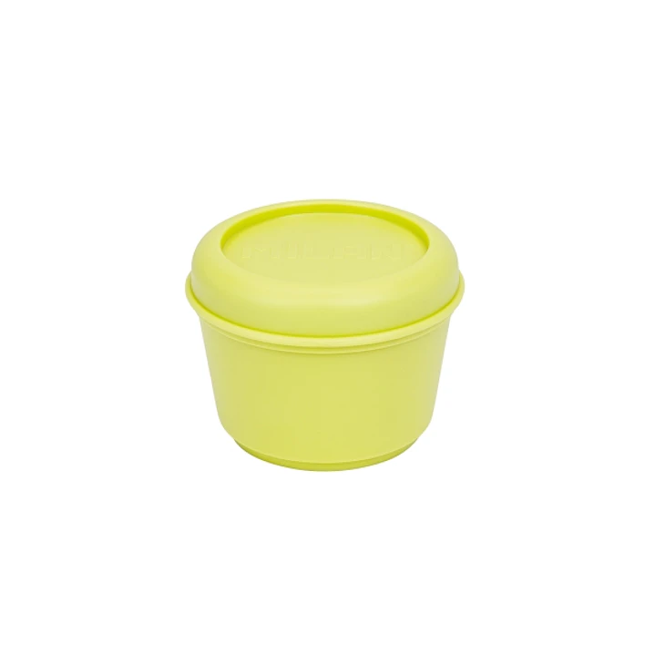 Milan Sunset Fiambrera Hermetica Redonda de 0.25L - Libre de BPA - Tapa de Rosca - Apto para Microondas, Lavavajillas y Congelador - 10x7cm - Color Am 1