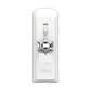 Reyee RG-EST450G Antena WiFi5 PTMP IP55 5KM - thumbnail 3