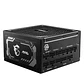 MSI Fuente Alimentación MAG A1250GL 1250W 80+ Gold - Thumbnail 1