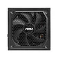 MSI Fuente Alimentación MAG A1250GL 1250W 80+ Gold - Thumbnail 3