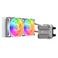 Cougar Poseidon Ultra 240 Argb White - vignette 1