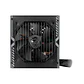 MSI Fuente Alimentación MAG A750BN PCIE5 750ATX - thumbnail 2