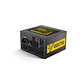 NOX HUMMER GDX750  80+ GOLD 750W ATX 3.1 P SUPPLY - vignette 2