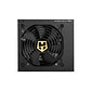 NOX HUMMER GDX750  80+ GOLD 750W ATX 3.1 P SUPPLY - vignette 3