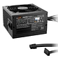 be quiet! Fuente SYSTEM POWER 11 750W 20+4 pin ATX - Miniatura 3