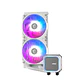 MSI Refrigeracion Liquida A13 240 White - thumbnail 2