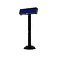 Posiflex Visor PD-2800II  USB - Thumbnail 1