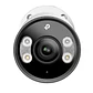 VIGI Cámara IP Bullet C355 5MP Metal Full-Color 2. - Thumbnail 2