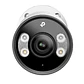 VIGI S345(2.8mm) Cámara NW Bullet 4MP Out Full-Col - Miniatura 2