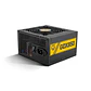 NOX HUMMER GDX850  80+ GOLD 850W ATX 3.1 P SUPPLY - thumbnail 1