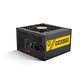 NOX HUMMER GDX850  80+ GOLD 850W ATX 3.1 P SUPPLY - thumbnail 3