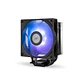 NOX HUMMER R-400 ARGB Negro - vignette 1