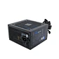 CoolBox Fuente AL. ATX FORCE-BR500 BRONZE Retail - vignette 3