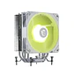 MSI Ventilador MAG COREFROZR AA13 Híbrido 12cm Bla - Miniatura 2
