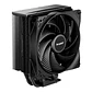 be quiet! Ventilador PURE ROCK 3 Black - thumbnail 1