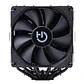Hiditec CPU COOLER C20 PRO PWM BLACK - vignette 1