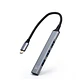 EWENT Hub Slim tipo C 4 puertos - Miniatura 1