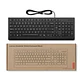 Lenovo Teclado con cable USB - Miniatura 3