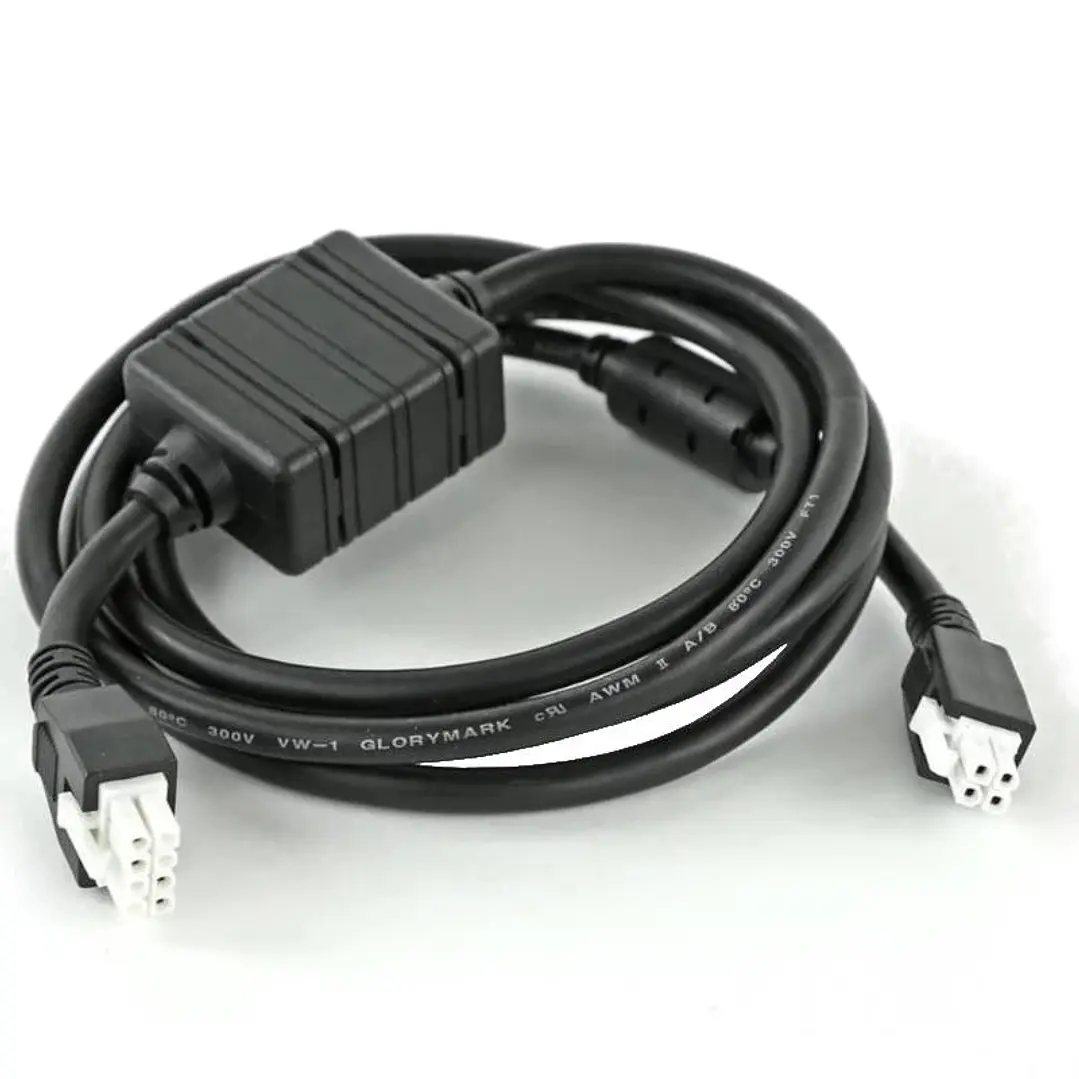 Zebra Cable de alimentación estándar  Base 1