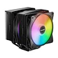 be quiet! Ventilador PURE ROCK PRO 3 LX Black - Miniatura 1