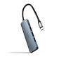 Nanocable Hub USB-C 3xUSB-A+HDMI+USB-C PD - vignette 1