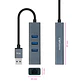 Nanocable Conversor USB 3.0 Ethernet + 3xUSB 3.0 - Thumbnail 2