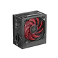 MARS GAMING Fuente Alimen. MPIII 750W, 85% Silent - thumbnail 1