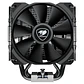 Cougar Ventilador Forza 85 Essential - vignette 1