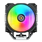 Cougar Ventilador Forza 50 Argb - vignette 2