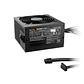 be quiet! Fuente System Power 11 550W 20+4 p ATX - vignette 3