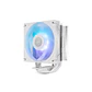 NOX HUMMER R-400 ARGB Blanco - thumbnail 1