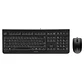 Cherry  DC2000 Teclado + Raton Optico 1.200dpi - Thumbnail 1