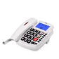 SPC 3296B Telefono CONFORT VOLUME 2 Teclas Grandes - thumbnail 2