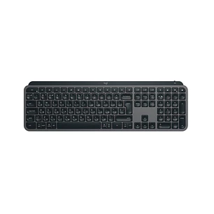 Logitech MX Keys S Teclado Inalambrico Retroiluminado - Iluminacion Inteligente con Sensor de Proximidad - Conectividad Bluetooth y Logi Bolt - Multi 