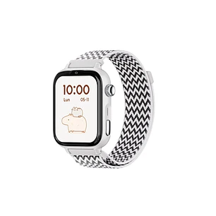 Savefamily Reloj Inteligente Smartwatch Infantil SaveWatch Plus 2 - Pantalla Amoled - Carcasa Blanca - Correa Tela ZigZag