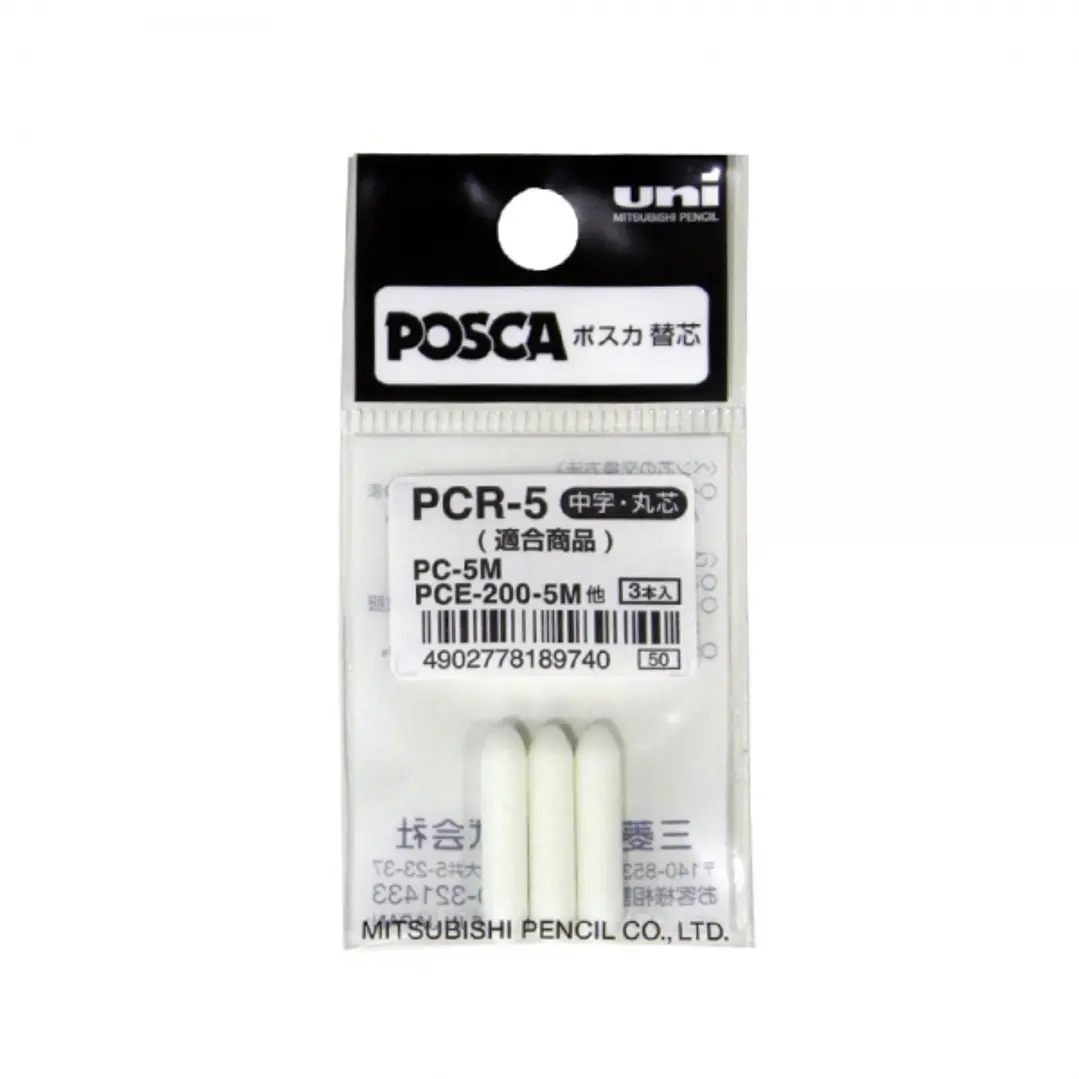Uni-ball PC-5M Pack de 3 Recambios de Fieltros - Punta 1.8-2.5mm 1
