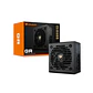 Cougar Fuente GR 850w 80+ Gold - vignette 1