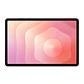 Samsung GalaxyTab S11 Ultra 5G 12Gb 256Gb Gris - Thumbnail 2