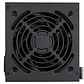 Cougar Fuente Ali.ATLAS 750 80+bronze ATX 3.1 - vignette 3