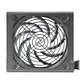 TACENS RADIX VII AG 600W PSU 80PLUS SILVER - vignette 1