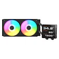 Cougar Ref. Liq Poseidon Vistek Pro ARGB 240 Black - vignette 1