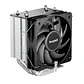 be quiet! Ventilador Pure Rock Slim 3 10 cm Plata - vignette 2