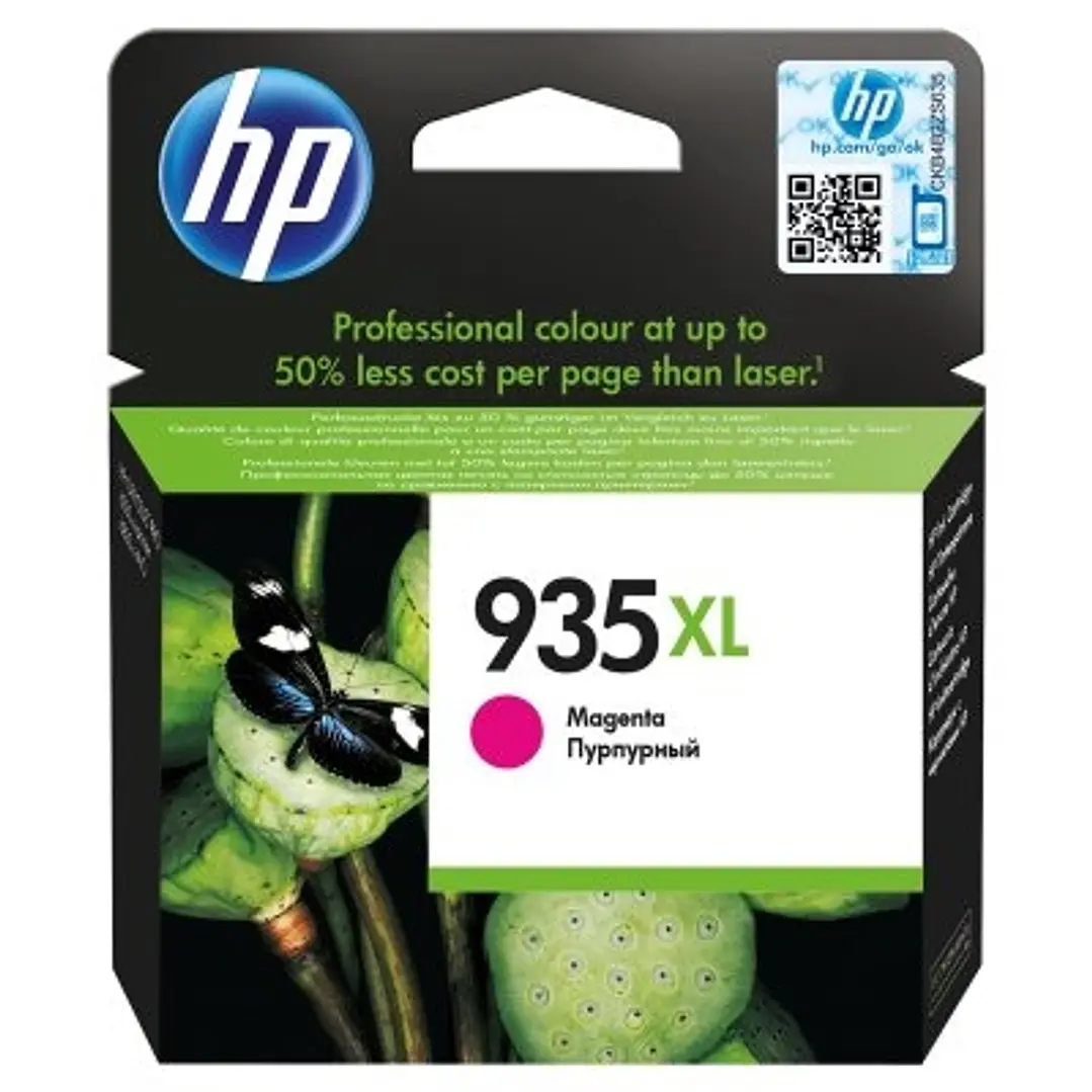 HP Cartucho 935XL Magenta 1