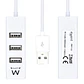 EWENT EW1122 MINI-HUB USB 4 PUERTOS BLANCO - Miniatura 3