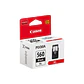 Canon Cartucho PG-560XL Negro - Miniatura 2