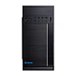 Hiditec MicroAtx Q5 PRO USB TYPE C - Miniatura 2